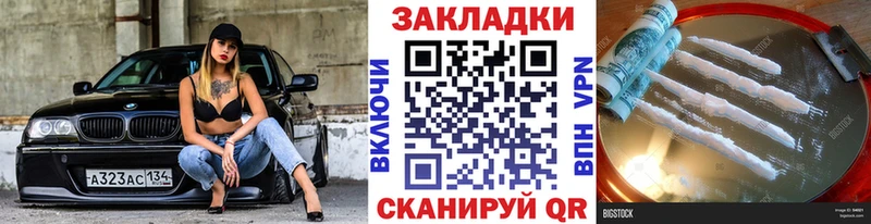 Купить наркотики Зеленокумск СК  Гашиш  Каннабис 