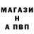 Героин белый DeRain