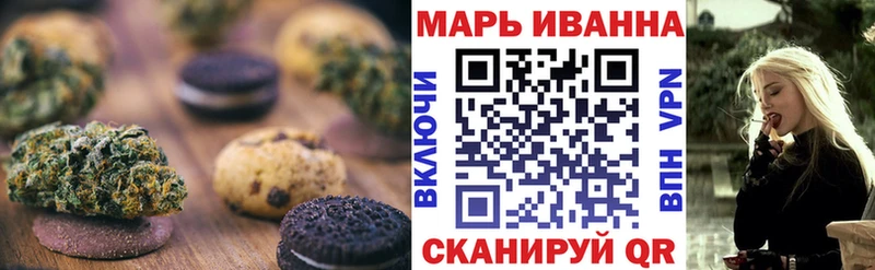 Cannafood конопля  Зеленокумск 