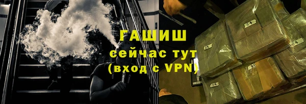 кокаин колумбия Абдулино