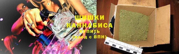 кокаин колумбия Абдулино