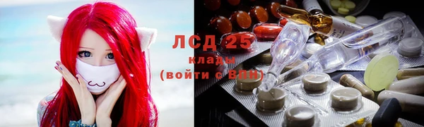 кокаин колумбия Абдулино