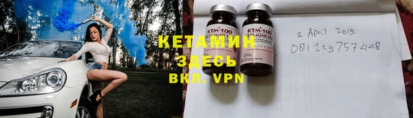 кокаин колумбия Абдулино