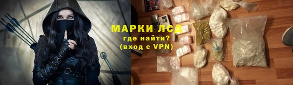 таблы Абинск