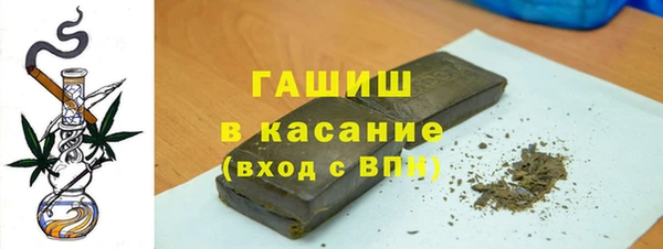 таблы Абинск