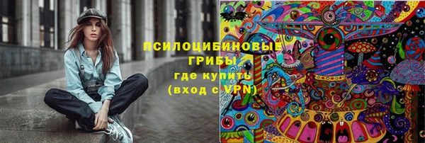 кокаин колумбия Абдулино