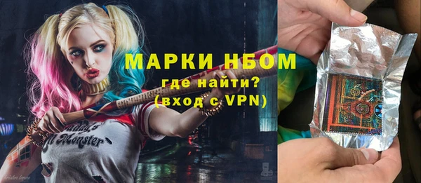 кокаин колумбия Абдулино