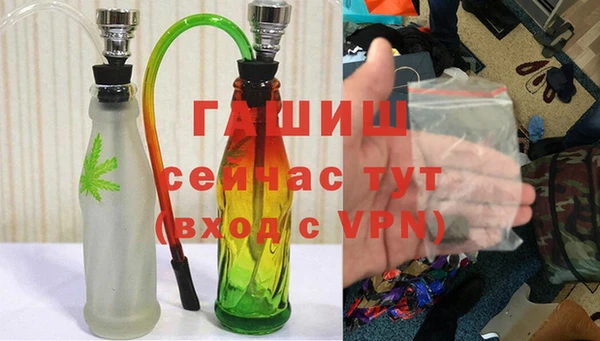 таблы Абинск