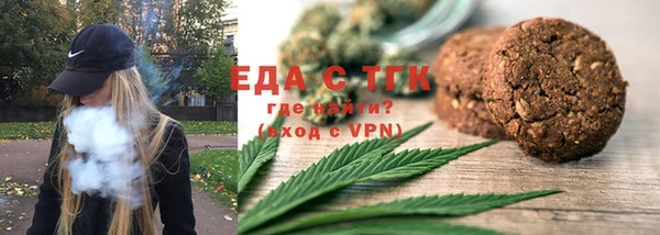 кокаин колумбия Абдулино