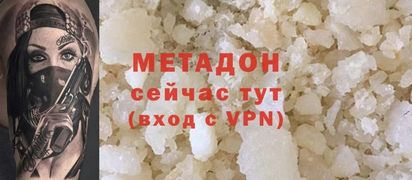 крисы Абаза