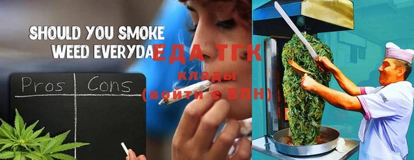 кокаин колумбия Абдулино