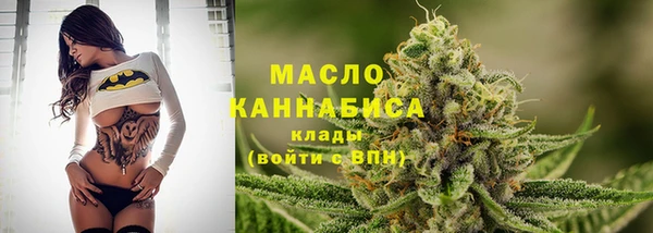 кокаин колумбия Абдулино
