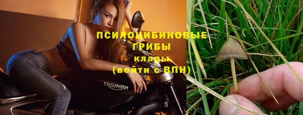 кокаин колумбия Абдулино