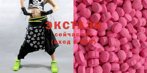таблы Абинск