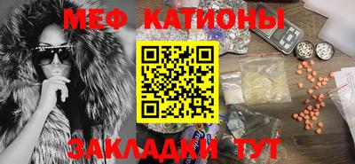 крисы Жуковский