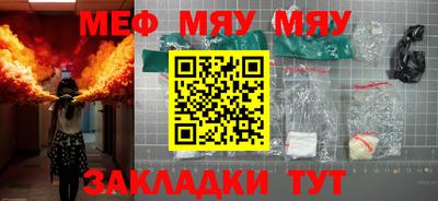 крисы Жуковский