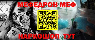 тгк Заволжье