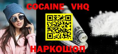крисы Жуковский