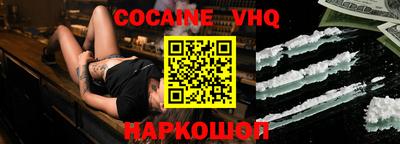 крисы Жуковский