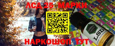 крисы Жуковский