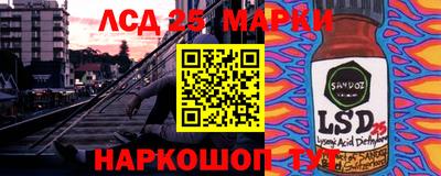 ALPHA-PVP Заводоуковск