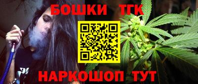 ALPHA-PVP Заводоуковск