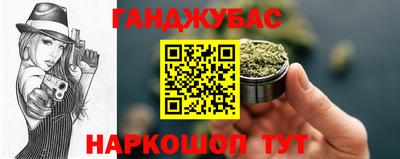 крисы Жуковский