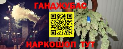 крисы Жуковский