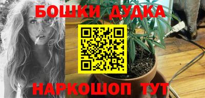 ALPHA-PVP Заводоуковск