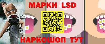 бошки Ипатово
