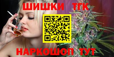 крисы Жуковский