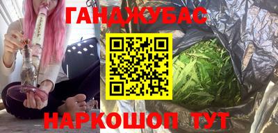 бошки Ирбит