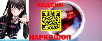 ALPHA-PVP Заводоуковск