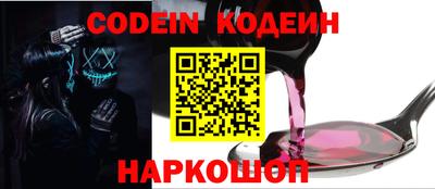 крисы Жуковский