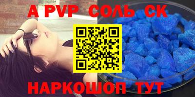 крисы Жуковский