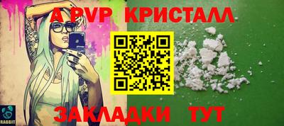 крисы Жуковский