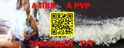 крисы Жуковский