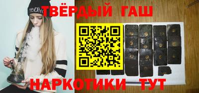 ALPHA-PVP Заводоуковск
