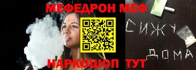 тгк Заволжье