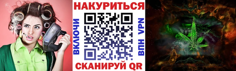 Марихуана Amnesia  shop какой сайт  Зеленокумск 